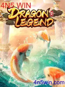 DragonLegend
